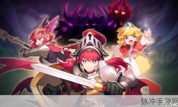 坎公骑冠剑，国家队三幻神深度剖析与强度解读