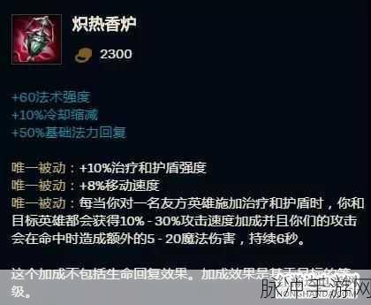 坎公骑冠剑，国家队三幻神深度剖析与强度解读