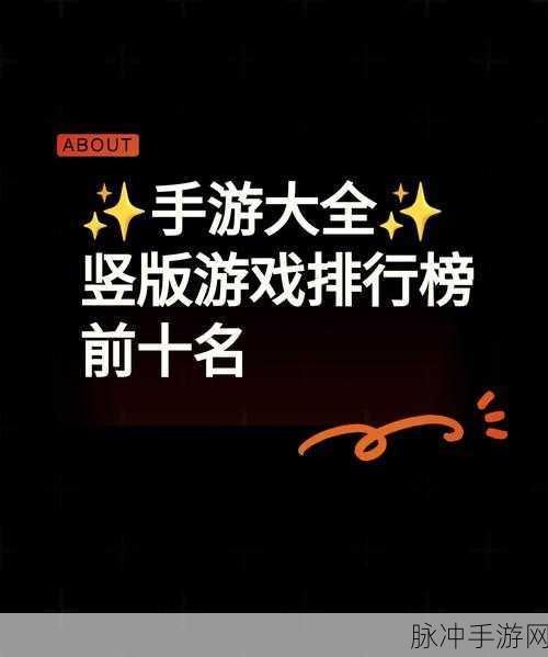 转转交易中与潜在买家沟通的手游策略指南