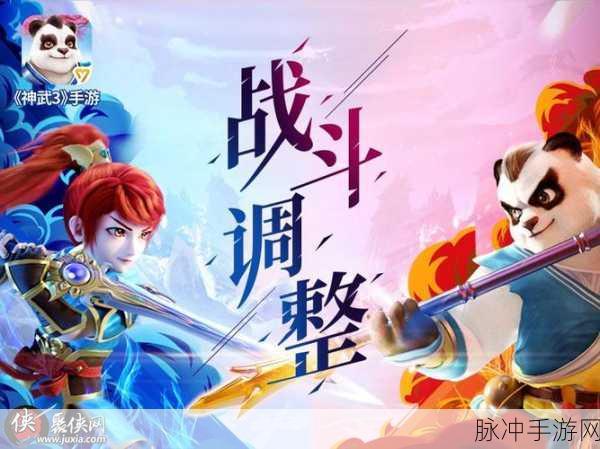 神武 3 手游南海普陀深度解析 门派魅力全知晓