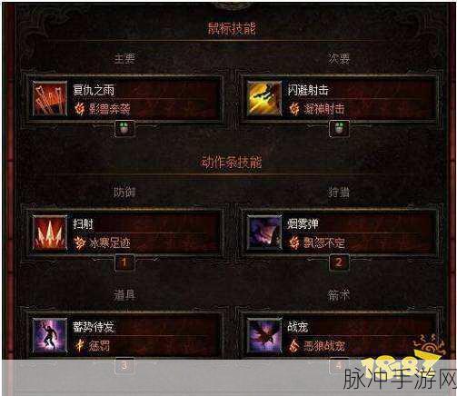 暗黑破坏神 3 猎魔人勇闯回响梦魇 150 层单通秘籍