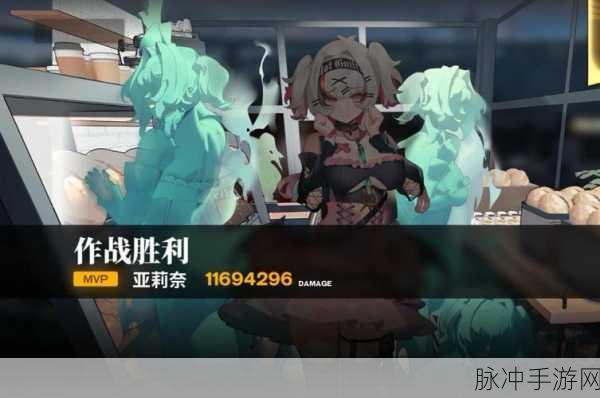 雷索纳斯冰隐斩裂队深度攻略，冰隐斩裂队阵容搭配推荐