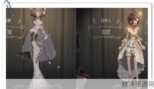 第五人格静步走战术深度解析，无声中的制胜之道