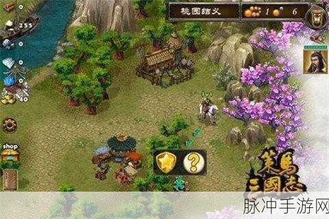 策马三国志之雁荡鞋，属性剖析与致胜阵容搭配指南