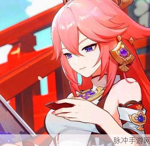 原神探索，揭秘八重神子帮手的所在