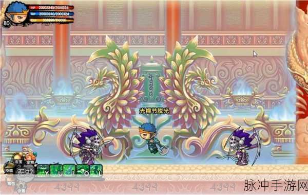 造梦西游 3 彩虹楼隐藏副本的神秘入口攻略