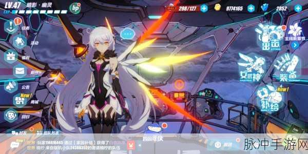 崩坏3rd火焰精灵武器技能深度讲解