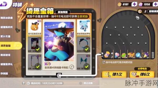宝可梦大集结路卡利欧上分攻略，解锁高效战斗技巧