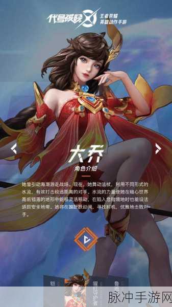 掌握这些技巧 轻松获取代号破晓测试资格