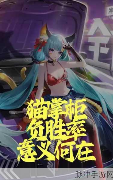 决战平安京，最强辅助式神大揭秘