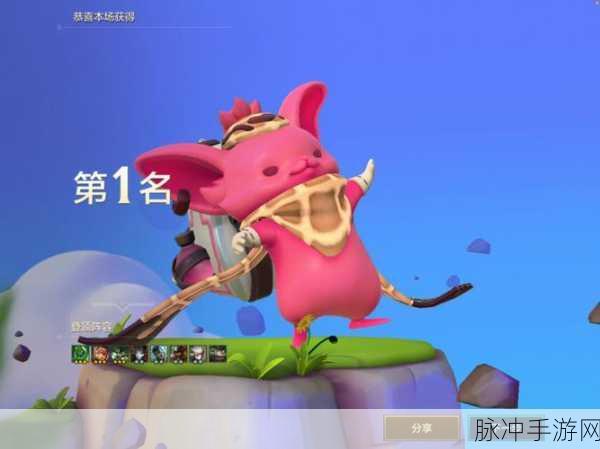 金铲铲之战，深度解析低阶变形术出现阶段与策略运用