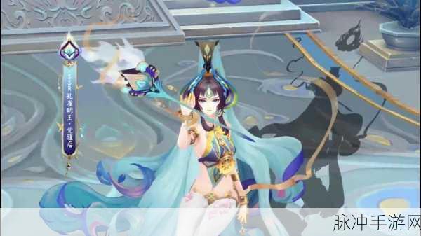 阴阳师SSR孔雀明王技能深度解析与实战应用