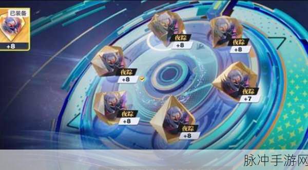 星之破晓集结终测资格获取全攻略