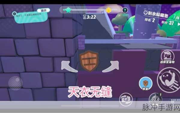 蛋仔派对捉迷藏狼堡秘密入口揭秘，全面探索狼堡进入位置指南
