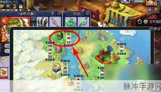 梦幻西游手游天宫加点攻略，大改之后的最优选择