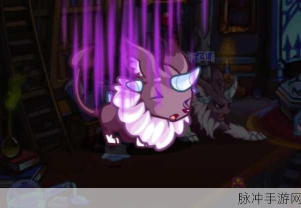 洛克王国紫色精粹碎片高效获取攻略，揭秘掉落热点
