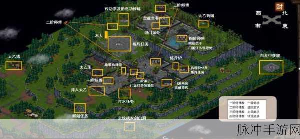 烟雨江湖深度探索，太乙药理揭秘，领略游戏中的神奇疗法！