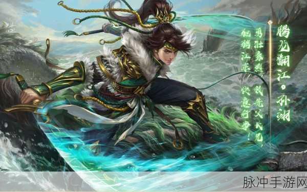 三国杀手游甘宁技能深度解析与实战运用