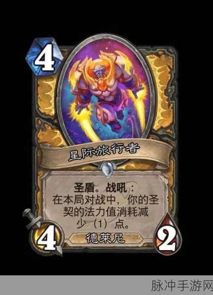 炉石传说术士攻略，弃牌园卡组分享，动物园依然可用