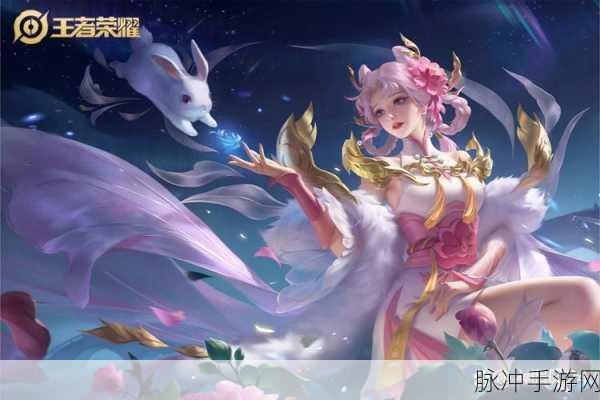 王者荣耀，貂蝉与嫦娥的出装秘籍大揭秘