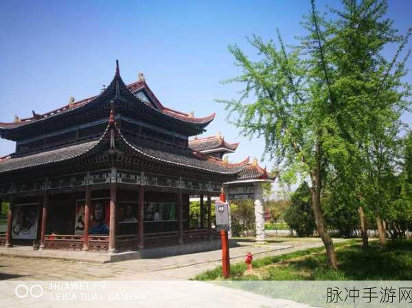 江南百景图竹间牡丹亭探寻之旅，应天府限时活动全攻略