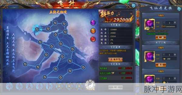幻塔星沙回收站作用大揭秘，助你游戏实力飞升