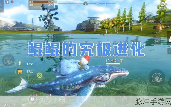 妄想山海鱼鳞胶制作全攻略，你掌握了吗？