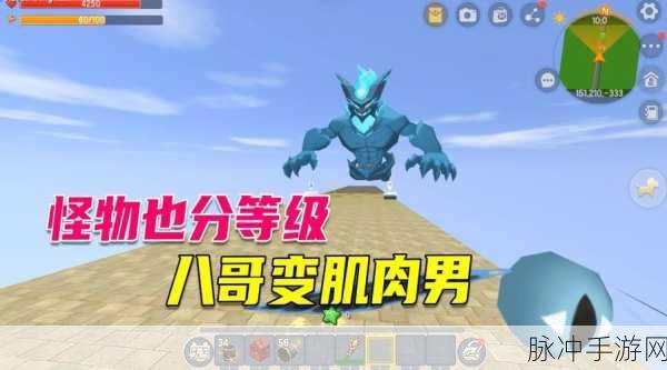 迷你世界，揭秘十种可怕怪物及其应对策略