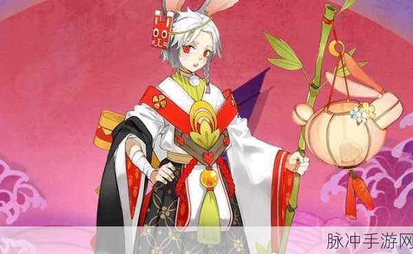 阴阳师手游兔丸技能觉醒深度解析