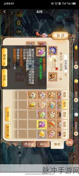 梦幻诛仙手游青云门仙侣搭配全攻略