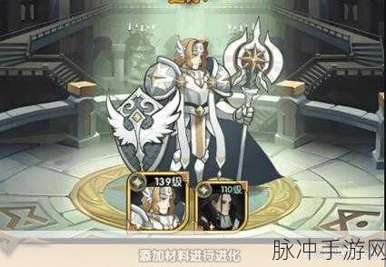 剑与远征凋零之殇戴蒙完全攻略秘籍
