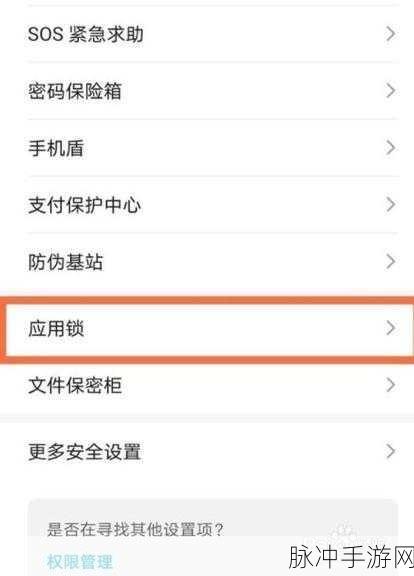 华为手机真假辨别秘籍，手游玩家如何确保手中设备为正品