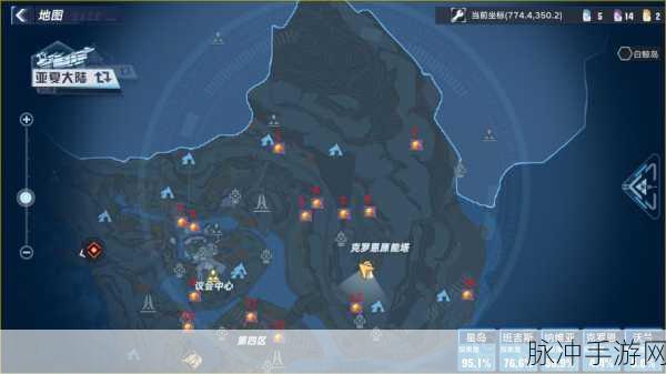 幻塔克罗恩星座连结全攻略，位置与解法大揭秘