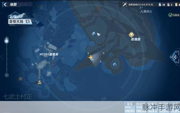 幻塔克罗恩星座连结全攻略，位置与解法大揭秘