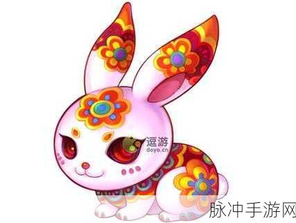 梦幻西游手游超级神兔技能加点攻略深度解析
