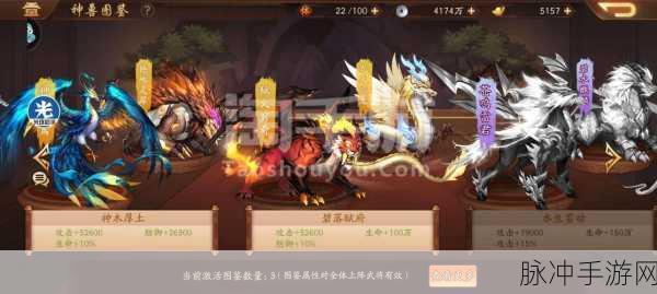 少年三国志 2 高效培养姜维秘籍大公开