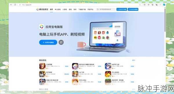 火影忍者手游深度解析，黑暗行之术的真正创造者是谁？