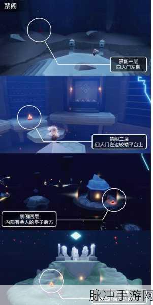 光遇手游攻略，蜡烛最快获取全解析
