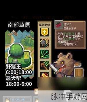 元气骑士前传魅影红武获取全攻略,解锁顶级武器的秘密