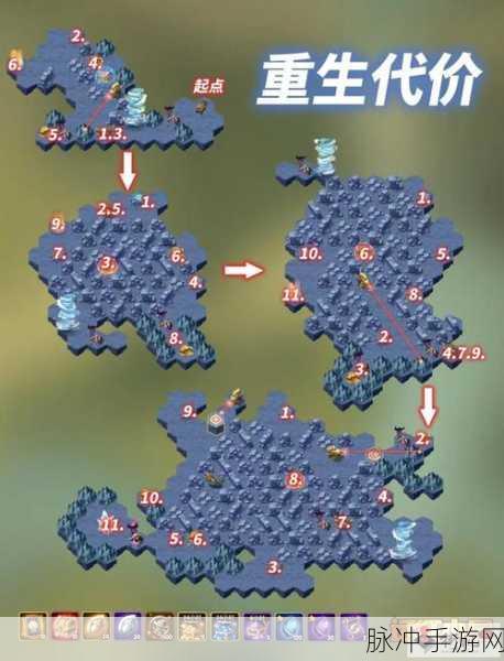 剑与远征灵魂之桥通关路线全解析与地图攻略