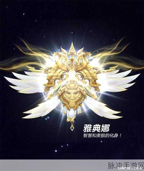 揭秘球球大作战雷电晶石，专属圣衣进阶的瑰宝