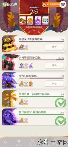 剑与远征，Joker 和 Queen 抉择指南