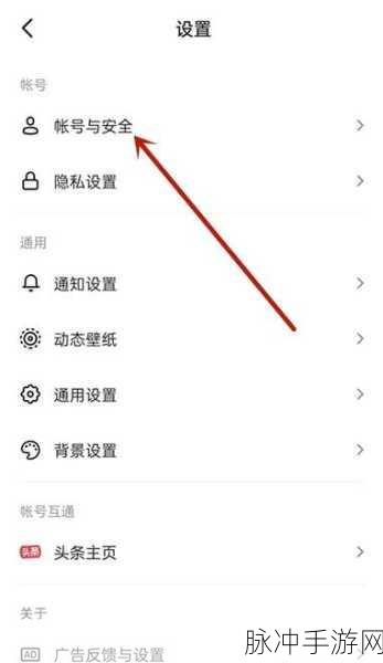 抖音评论图片能否删除及手游攻略全解析