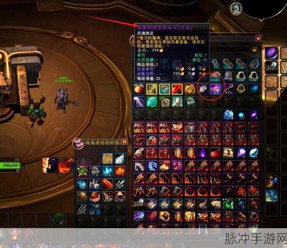 魔兽世界怀旧服，70版本超模装备大盘点