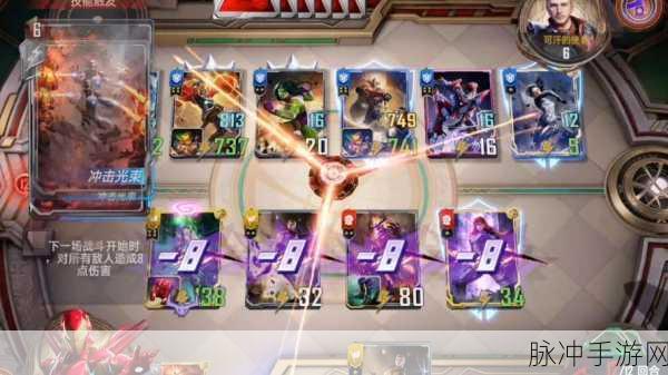 漫威对决S7赛季夜魔黄昏卡组深度分享