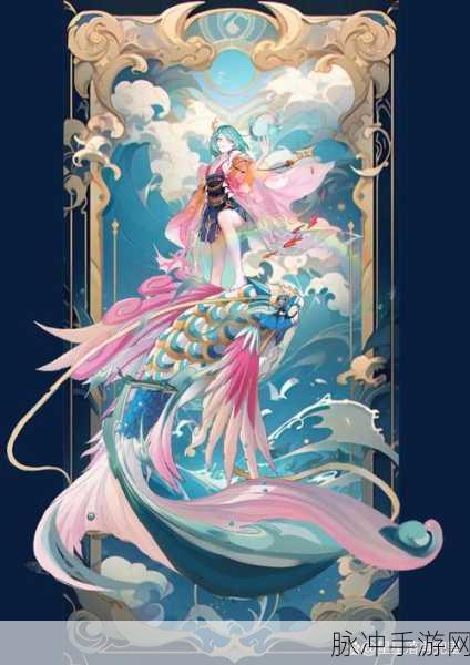 阴阳师手游SP金鱼姬技能全解析，聆海金鱼姬强度深度分析