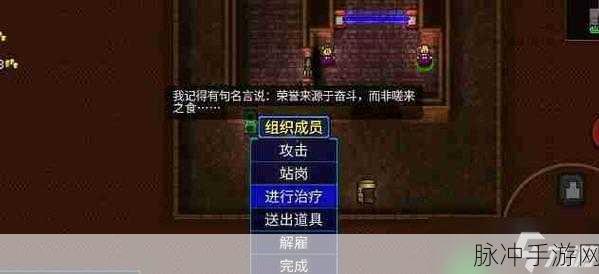 代号街区暗匿者，顶尖玩家使用技巧深度分享