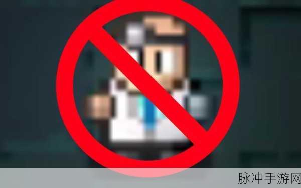 代号街区暗匿者，顶尖玩家使用技巧深度分享