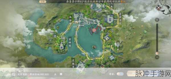 庆余年手游，生活技能升级全攻略