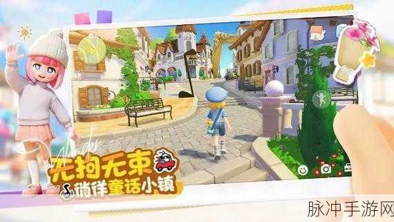 心动小镇沙滩乐园，开幕倒计时，开启欢乐无界的新篇章